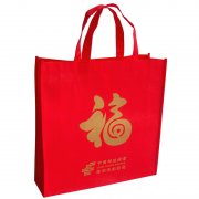 <b>無(wú)紡布環(huán)保袋--廣告袋的先行者!</b>