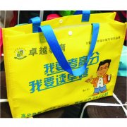 <b>無紡布環保袋的布有什么特別之處？</b>