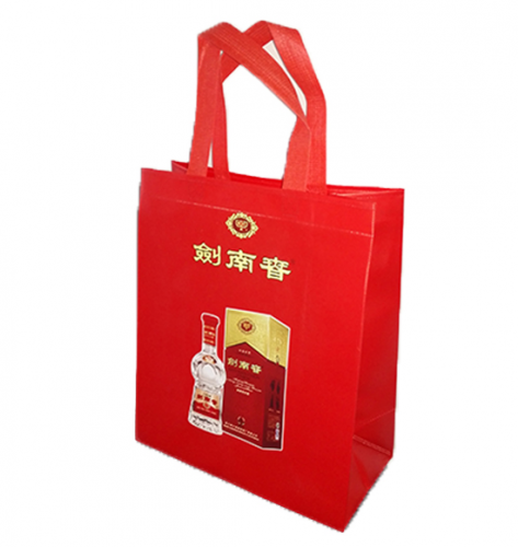 <b>無紡布折疊袋在哪里能定做</b>